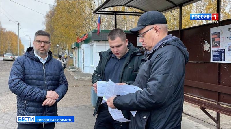 В Нововятском районе Кирова проверили работу общественного транспорта