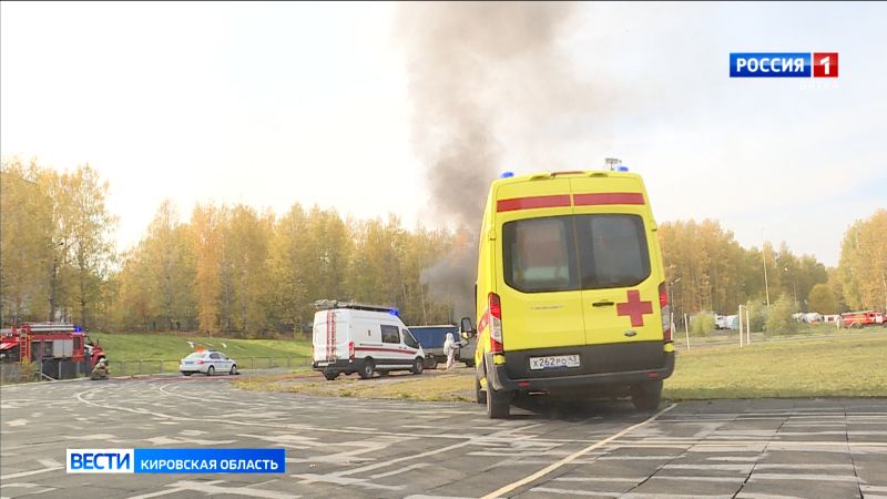 В Кирове прошли  учения спасательных служб