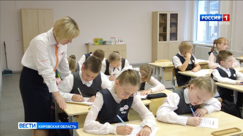 Городской добровольческий центр готовится к 80-летию Победы