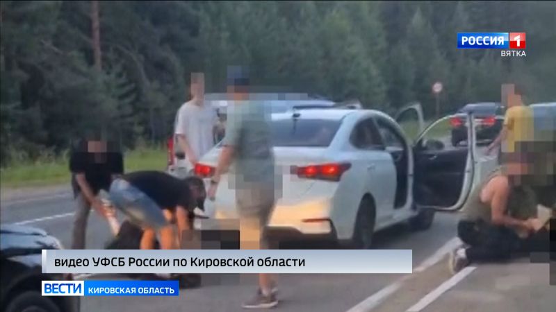 В Кировской области пресечен еще один канал сбыта наркотиков