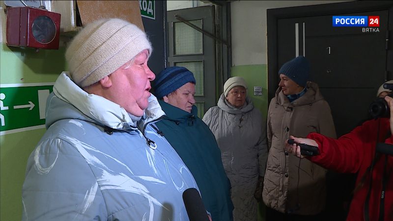 Жители дома на улице Лепсе, 6а в Кирове остаются без отопления