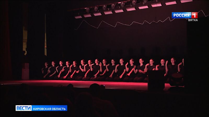 В Кирове проходит форум-лаборатория лаборатория «Киров 650. Креативный код молодежного пространства города: творческая эволюция и развитие»