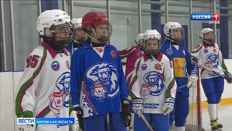 Женская команда «Родина» собирается на Кубок России по хоккею с мячом