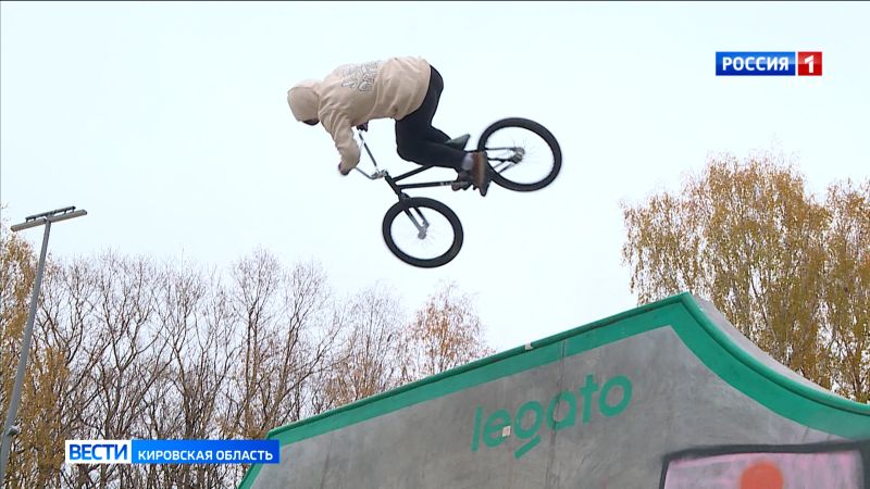 На новом памп-треке в парке имени Кирова состоялись соревнования по велоспорту