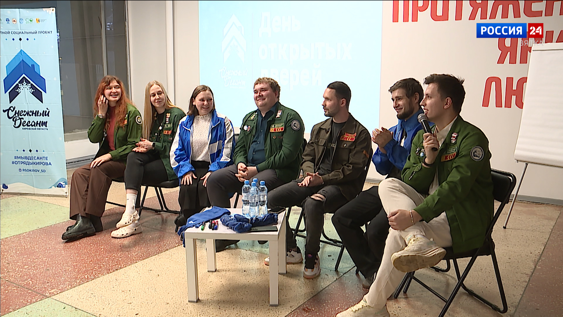 В Кирове прошел день открытых дверей «Снежного десанта»