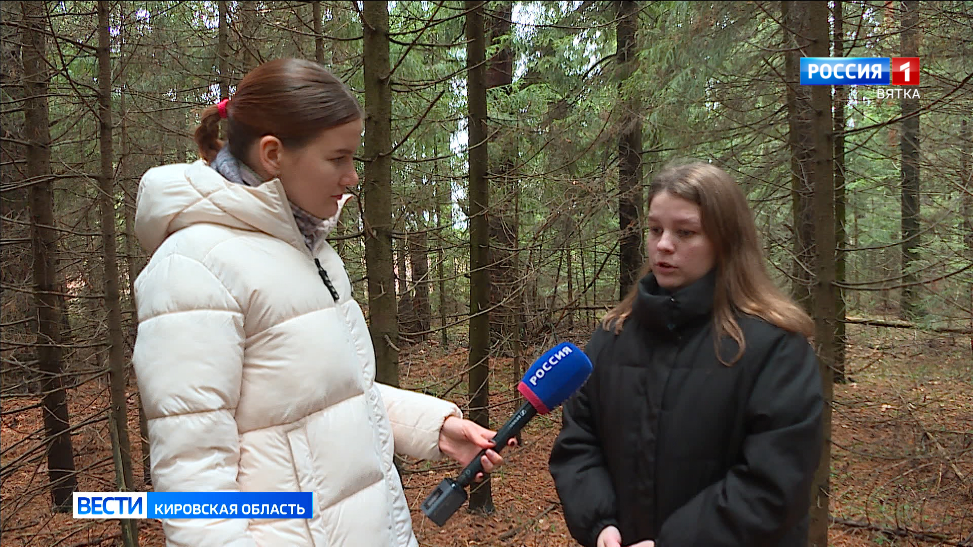 В Кировской области подписано первое соглашение о ежегодной выплате молодому специалисту лесного хозяйства