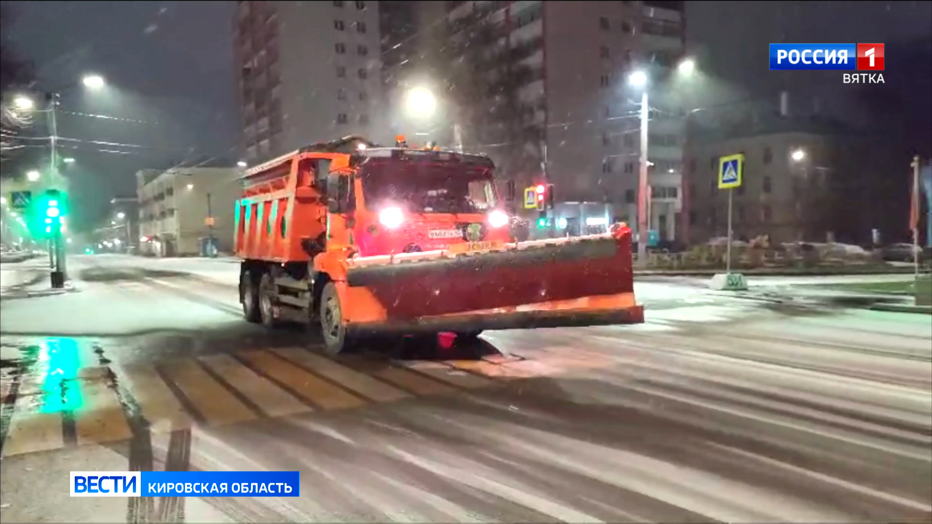 Кировские дорожники рассказали о работе в период обильных снегопадов