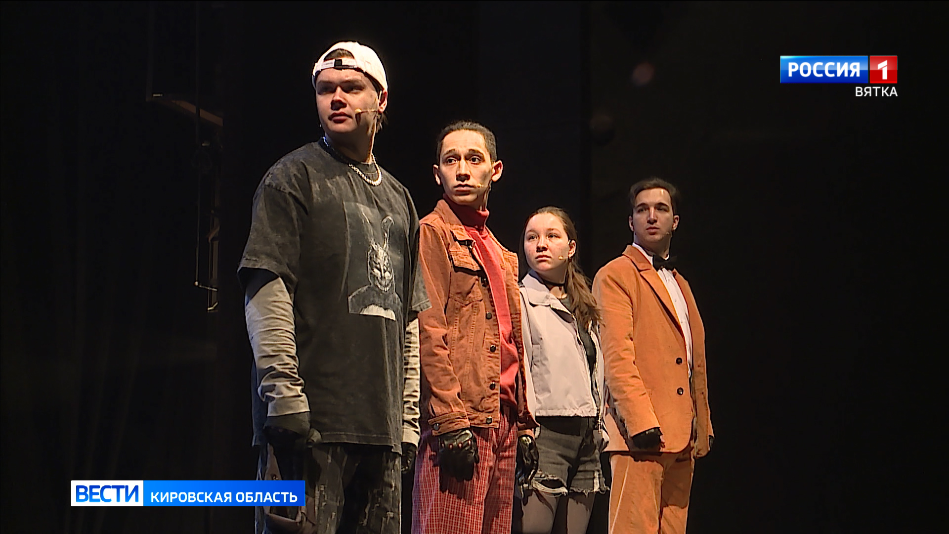 В Театре на Спасской готовят премьеру «Рыжий. Честный. Влюблённый»