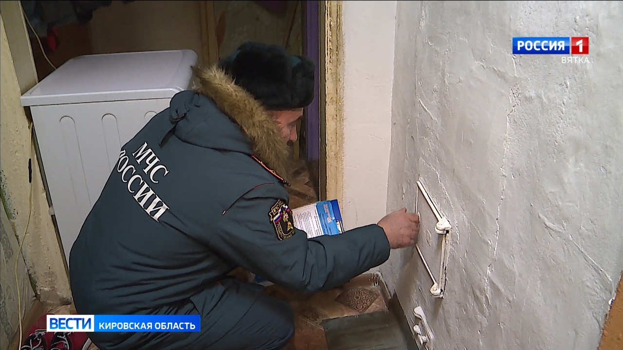 В частном секторе Кировской области организуют противопожарные рейды