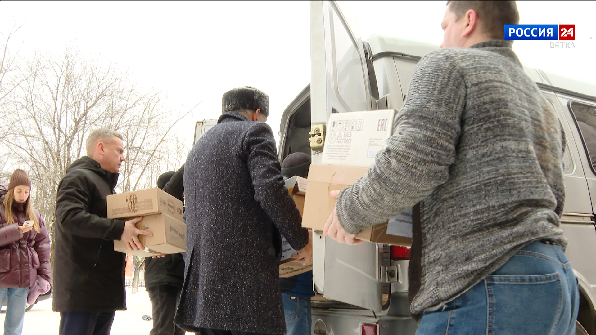 Представители национальных диаспор, живущих в Кировской области, передали в фонд «За Вятку» гуманитарный груз для жителей Курской области