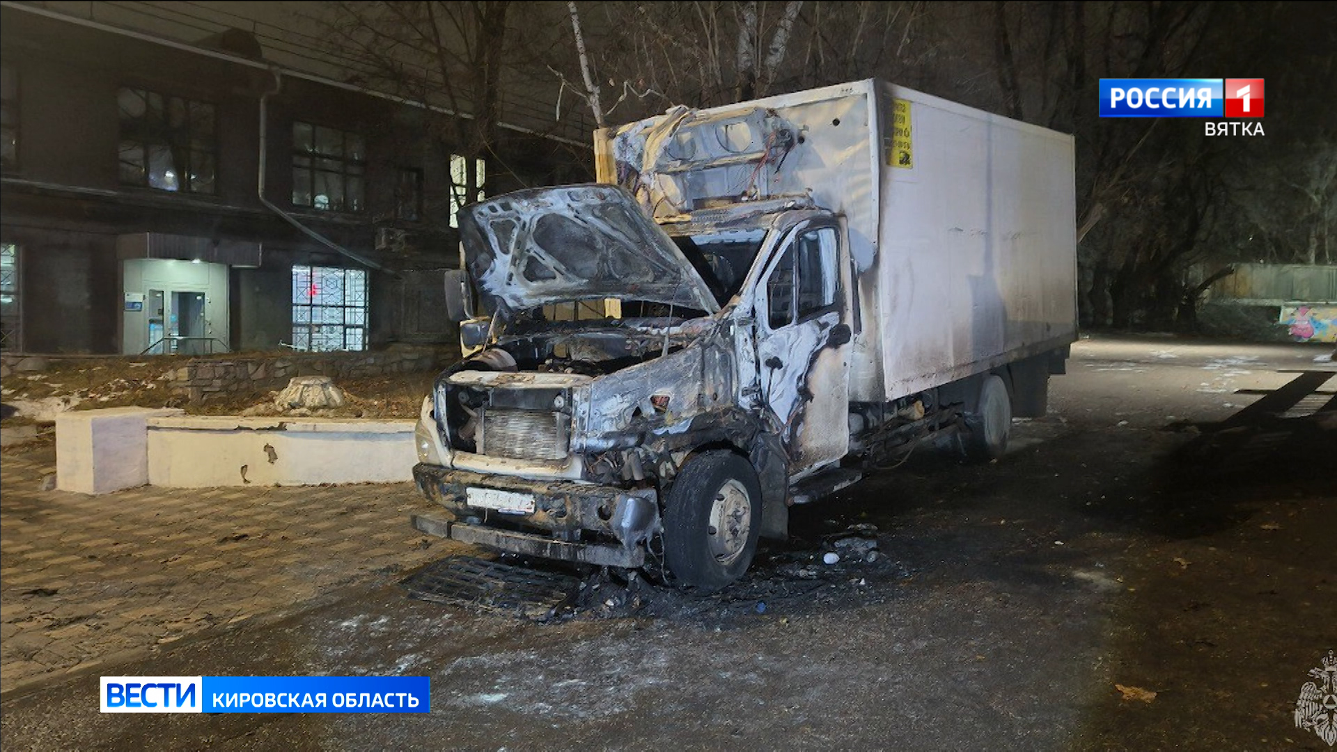 За сутки в Кировской области сгорели три автомобиля