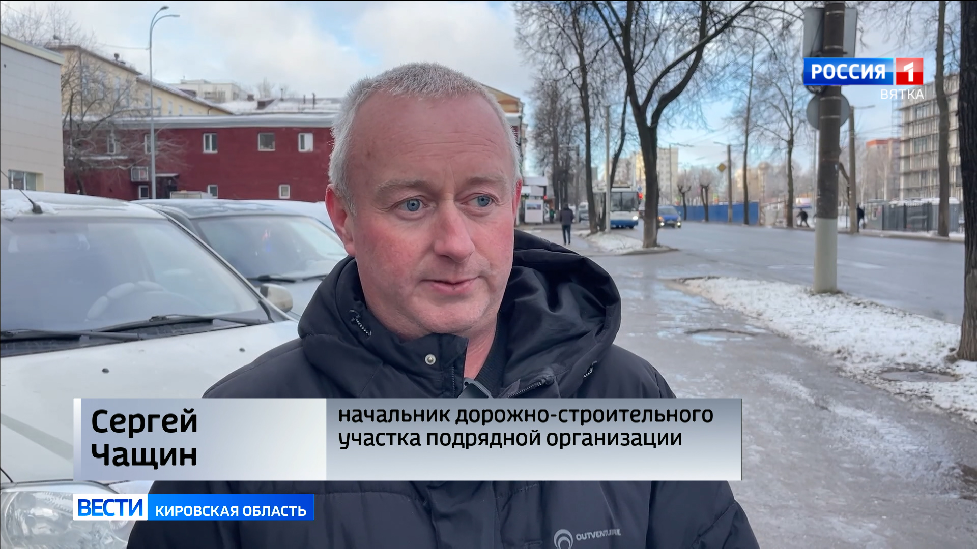 Подрядчики рассказали об уборке дорог и тротуаров от наледи