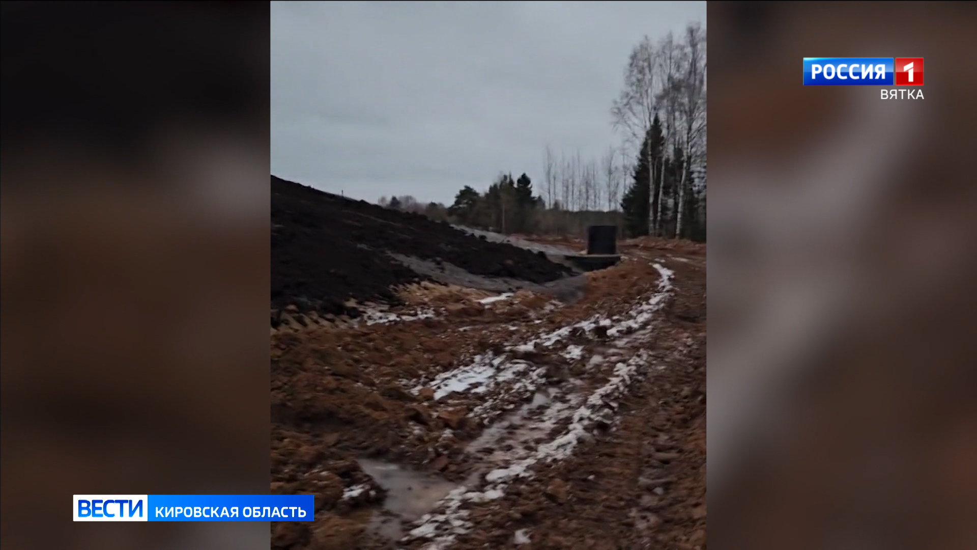 На полигоне в Костино завершают работы по формированию защитного экрана