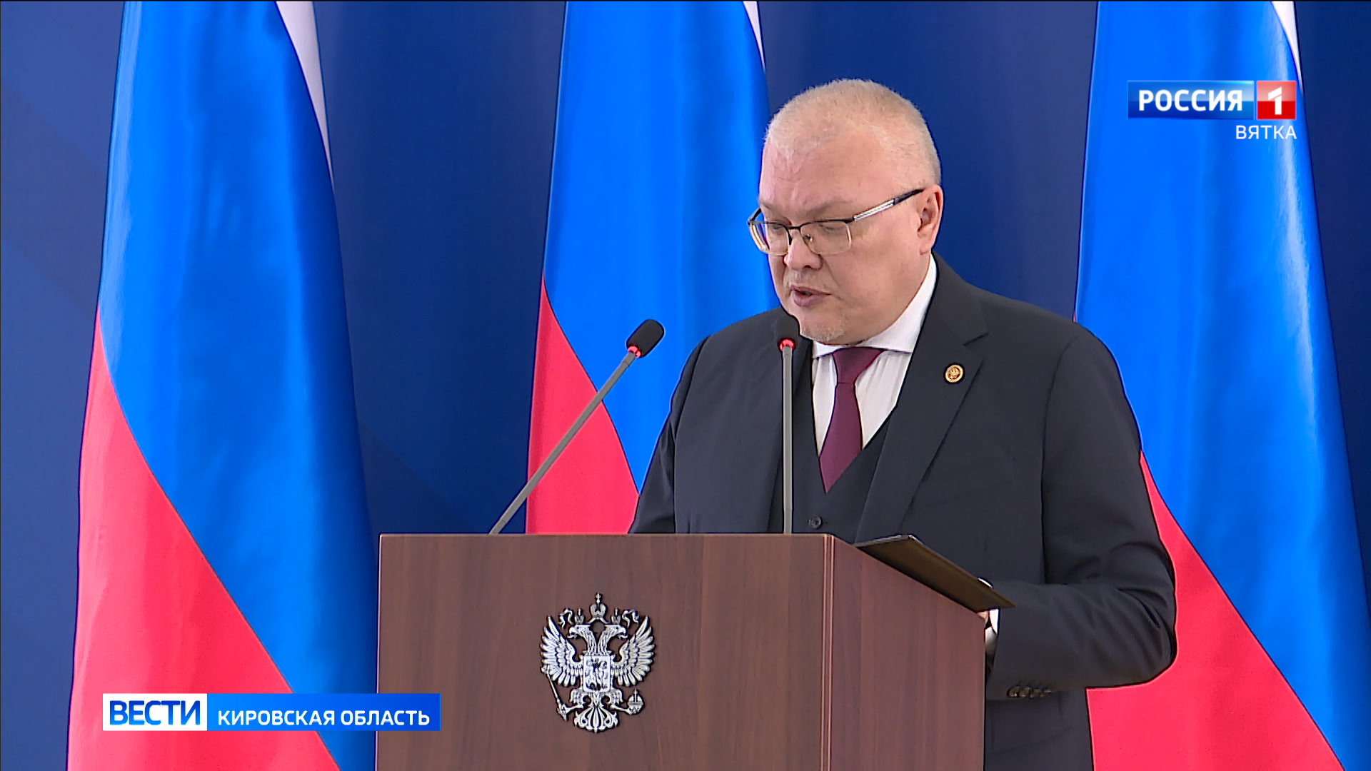 Послание губернатора: поддержка семей, здравоохранение и образование