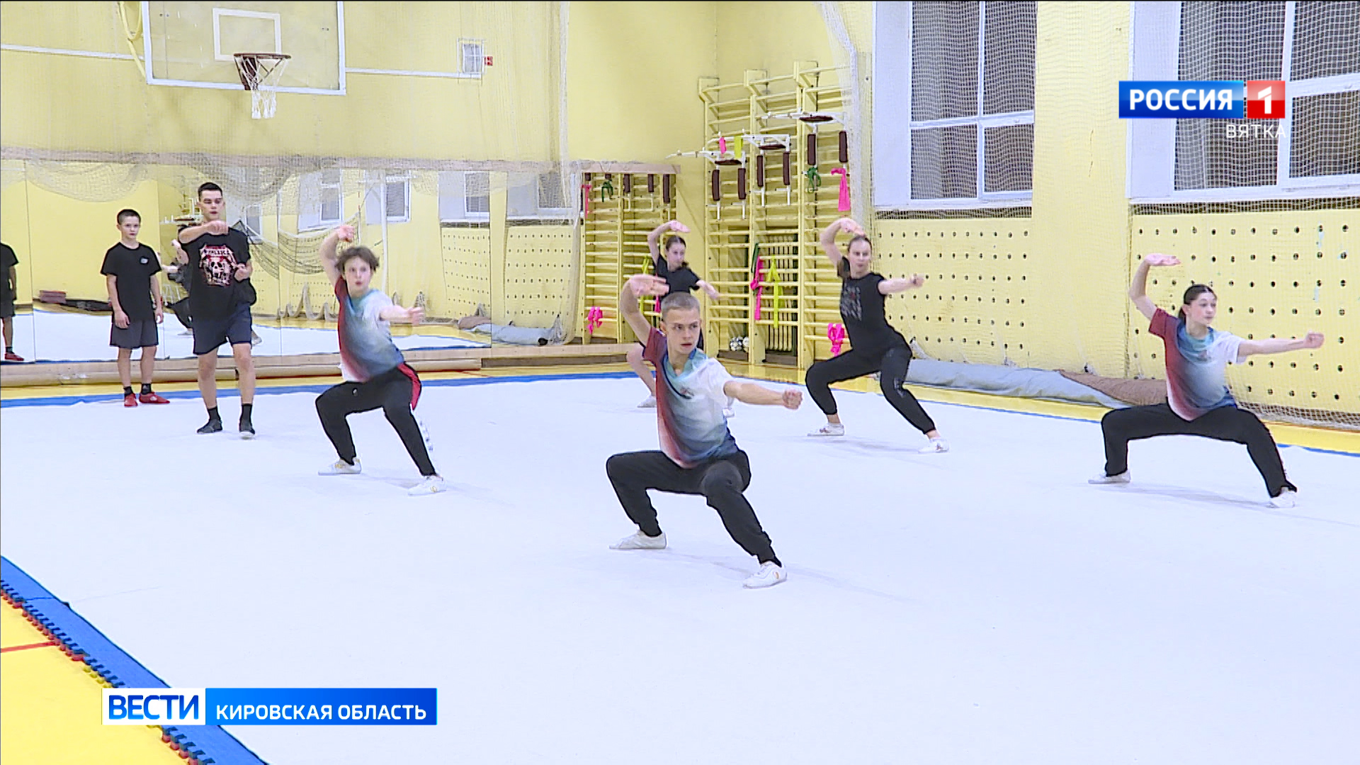 Кировские ушуисты успешно выступили на Кубке России