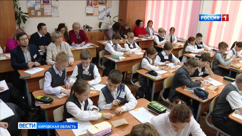 В Кирове проходит городской конкурс профмастерства «Педагогический дебют»