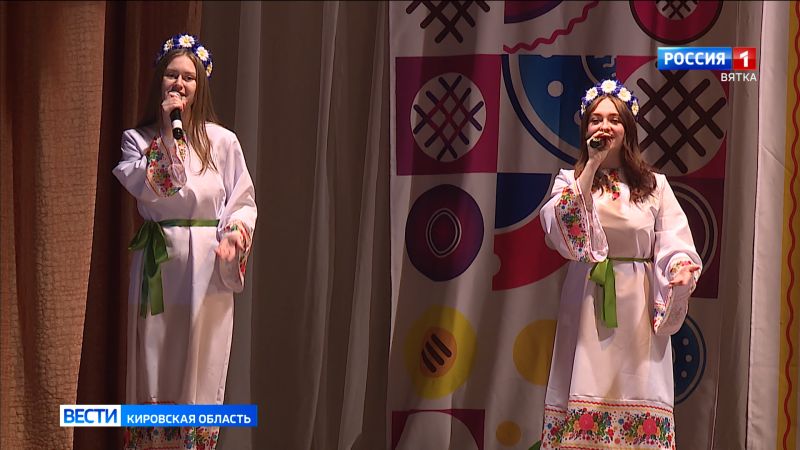 В День народного единства в Доме дружбы народов прошел праздничный концерт