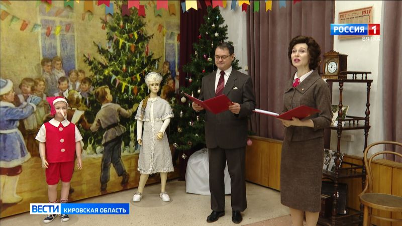 В Диораме презентовали выставку «С Новым годом, товарищи!»