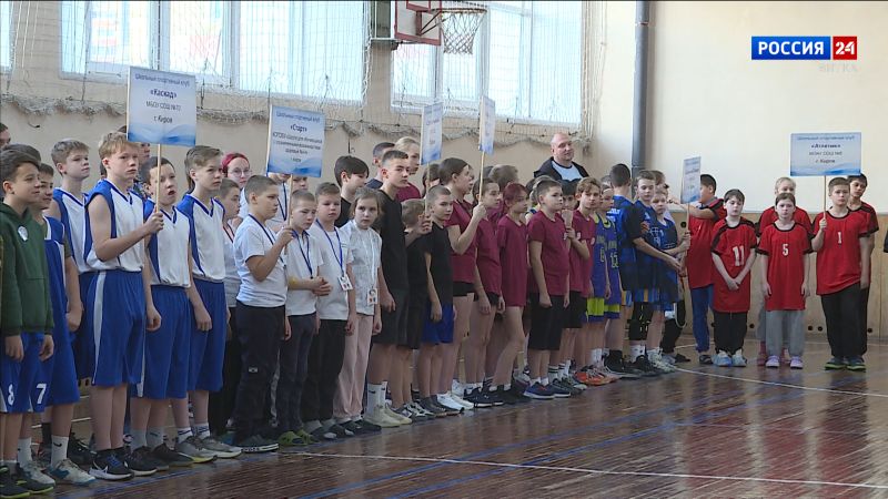 В Кирове состоялись областные соревнования школьных спортклубов