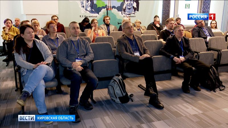 «Космический» проект из Кирова вошел в сотню лучших инициатив Фонда президентских грантов