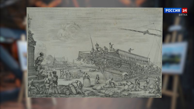 Искусство увидеть… История одной картины: «Погрузка галеры» 1654-1655 годы