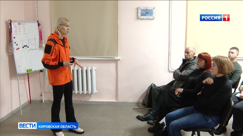 В Кирове организованы занятия для тех, кто хочет попробовать свои силы в поисково-спасательной деятельности