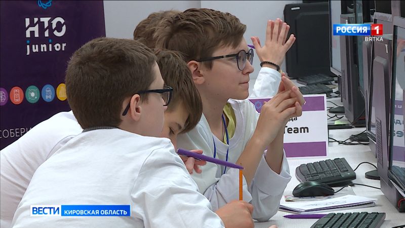 Кировские кванторианцы стали участниками Национальной технологической олимпиады Junior