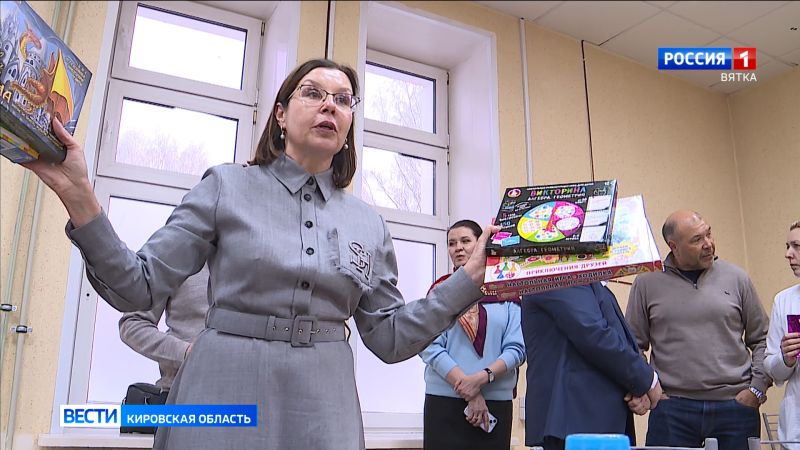 В Кирове состоялся День дарения и благодарения