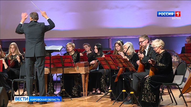 В Кирове проходят дни вятских композиторов