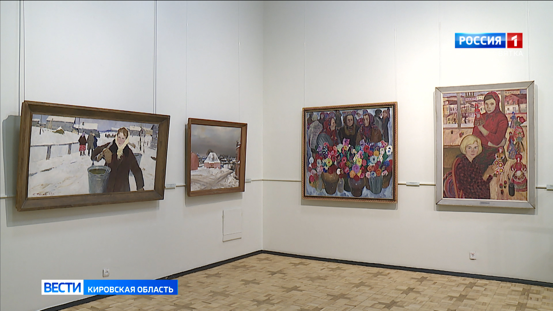 В Вятском художественном музее открылась выставка «Время зимних чудес. От Нового года до Рождества»