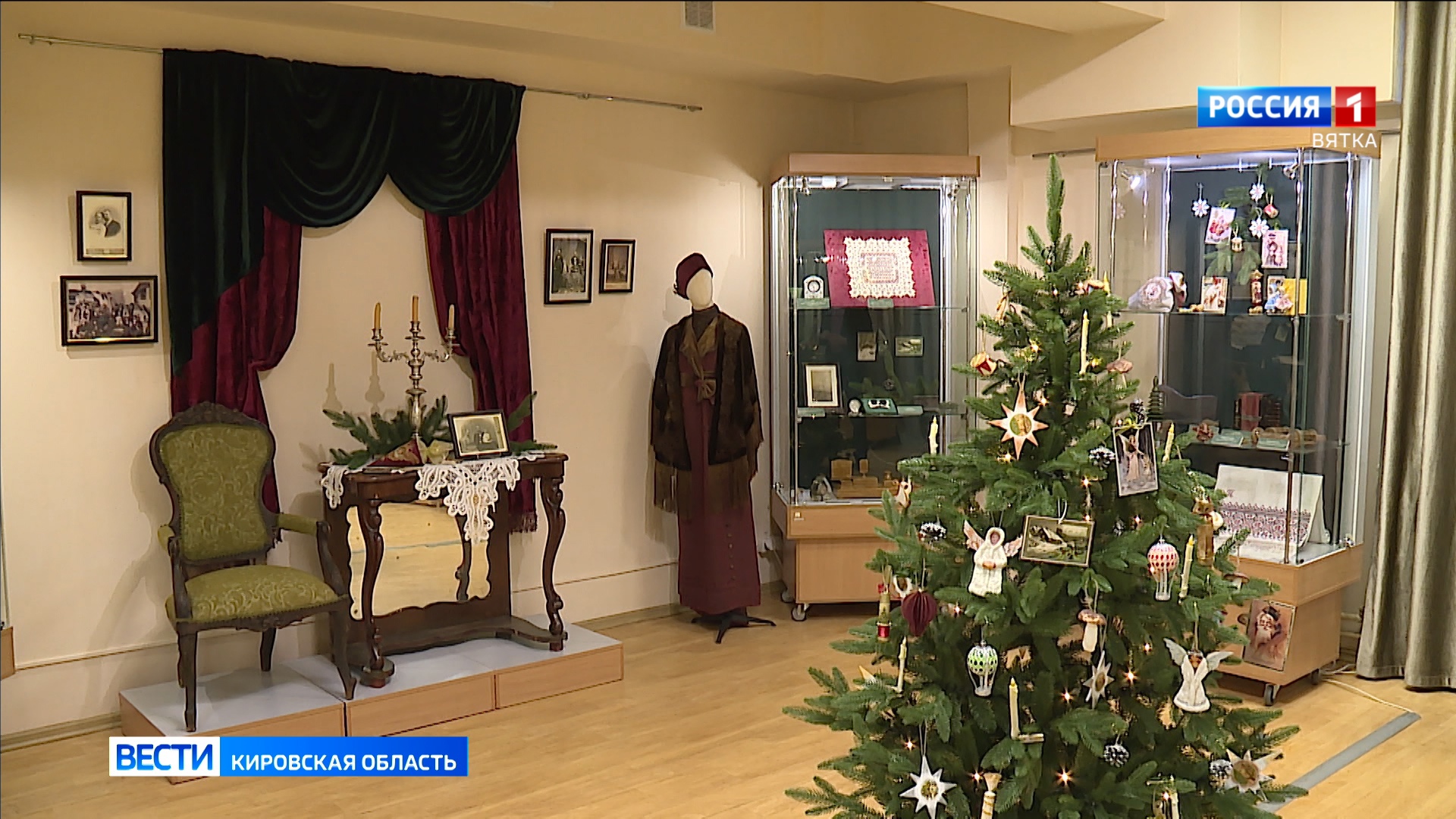 Сколько кировчане потратят на новогодний стол в 2025 году