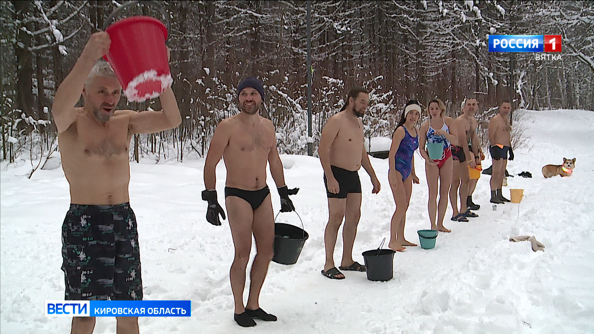 Кировские моржи присоединились к всероссийской акции «Закалённая Россия - сильная страна»