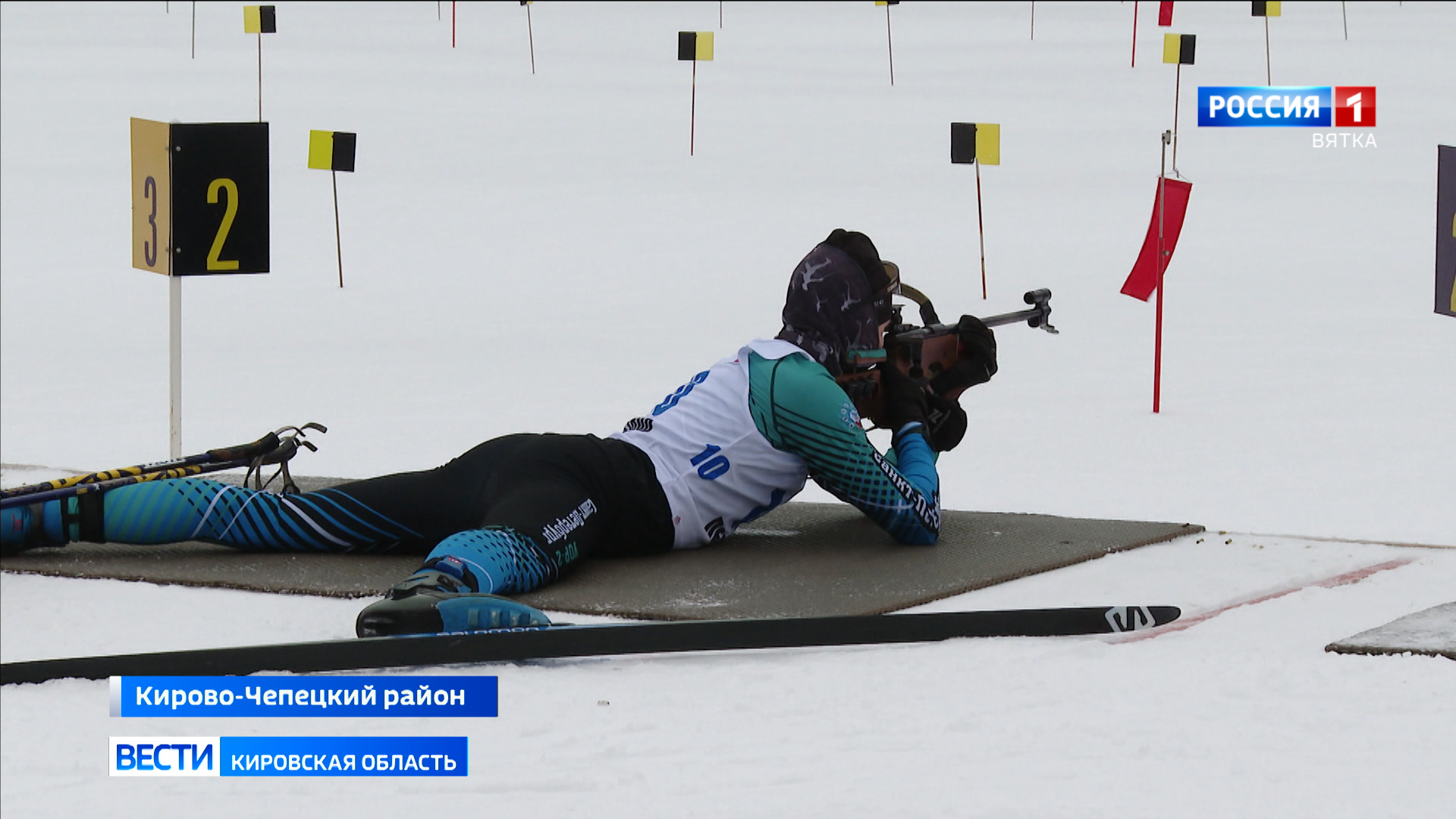 В «Перекопе» прошли Всероссийские соревнования по биатлону памяти Ивана Бякова