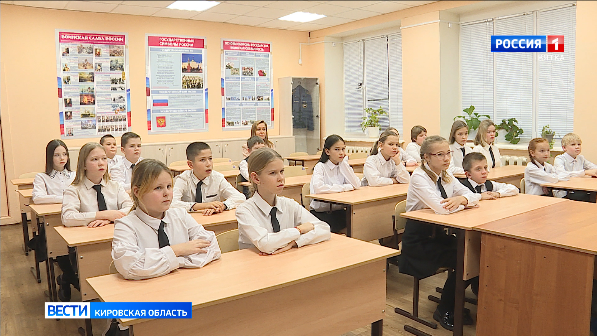 В Кирово-Чепецке оценили образовательные проекты на грантовые средства «Уралхима»