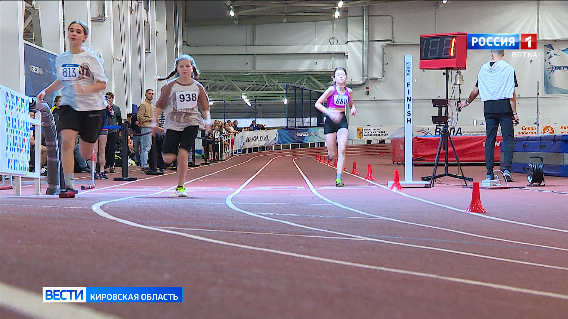 В Кирове прошел областной День стайера, посвященный памяти заслуженного тренера СССР Виктора Казанцева