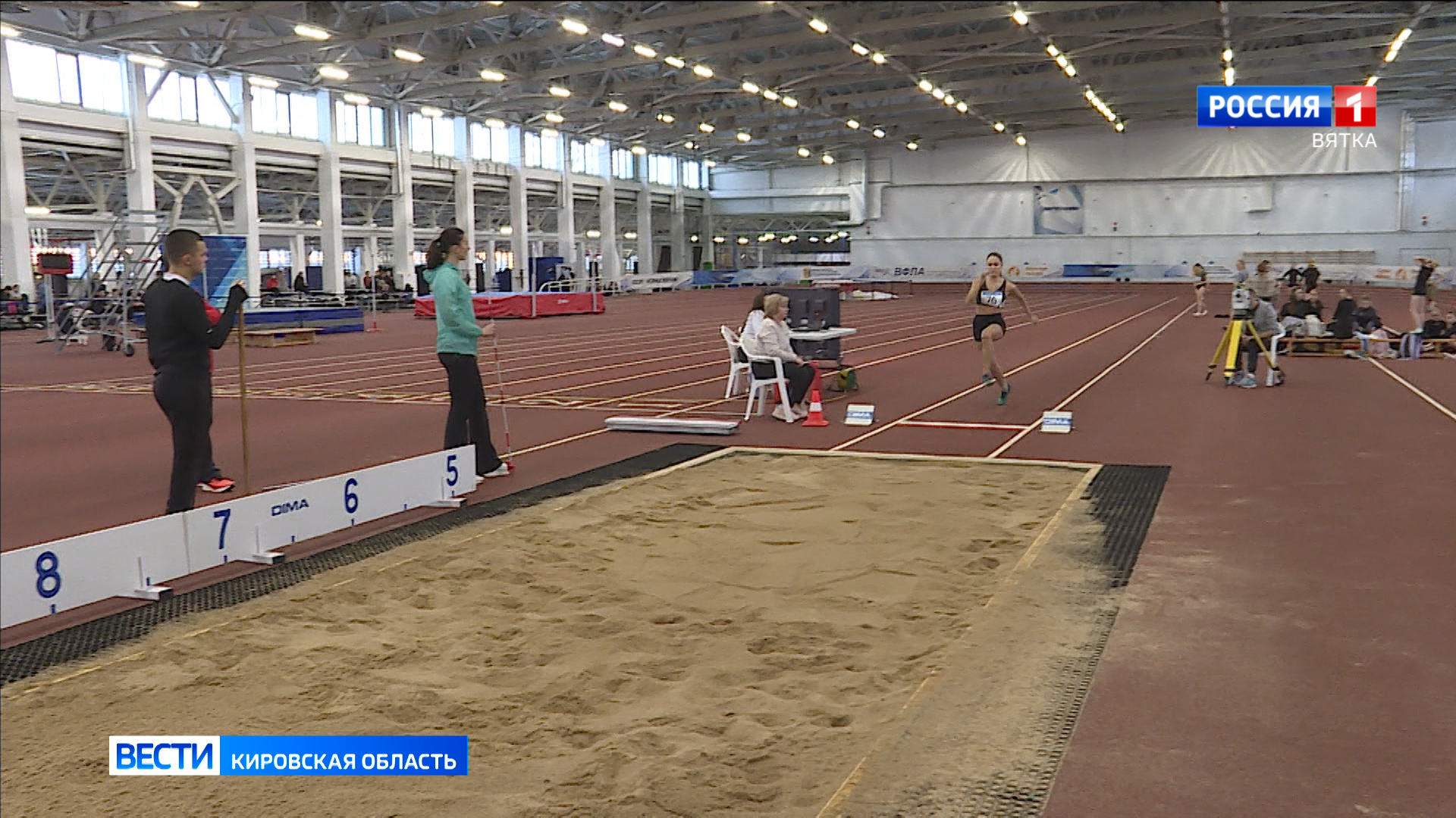 В «Вересниках» прошло областное Первенство по легкой атлетике среди юношей и девушек