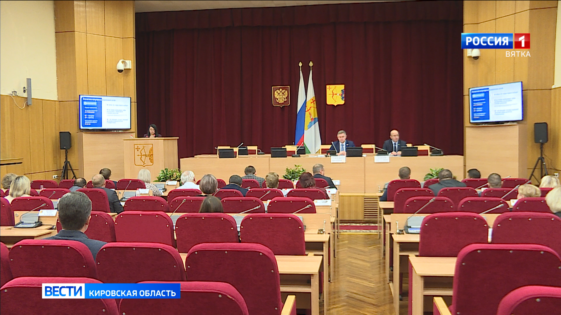 Совет представительных органов подвел итоги работы за год