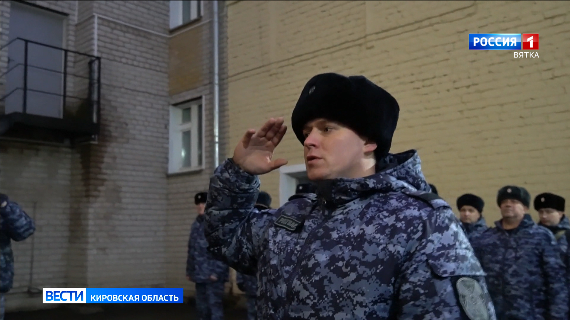 В Кирове наградили лучшего росгвардейца