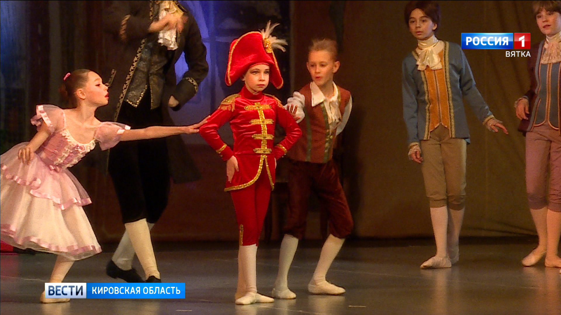 Новогодний балет откроет череду мероприятий «Новогодней столицы России»