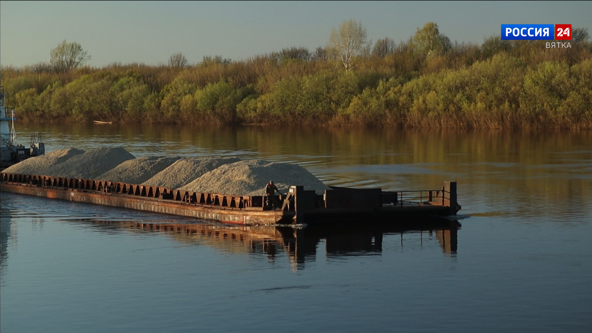 В этом году за навигационный сезон по Вятке перевезли 66 тысяч тонн грузов