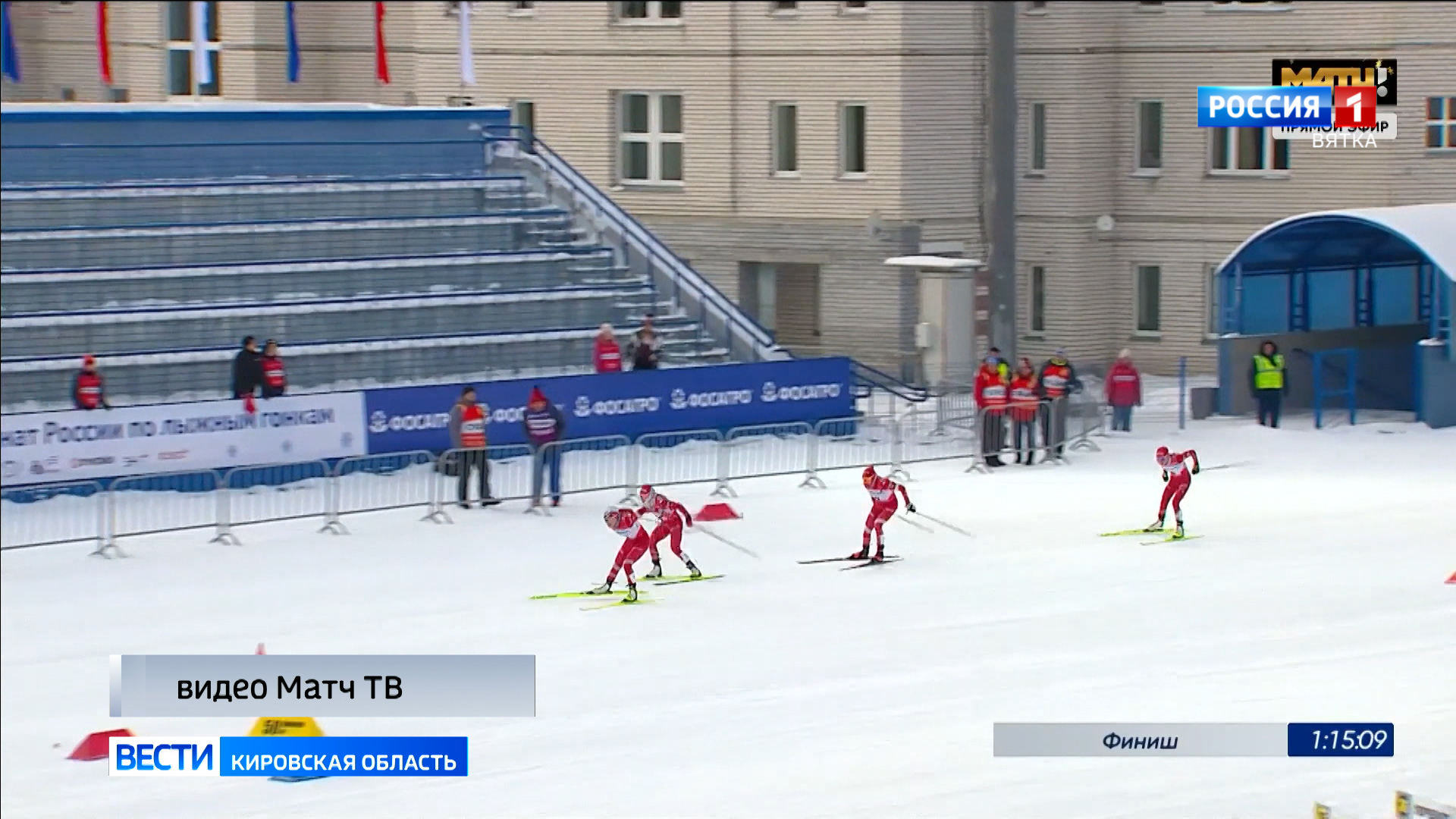 В «Перекопе» прошел женский масс-старт 30 км
