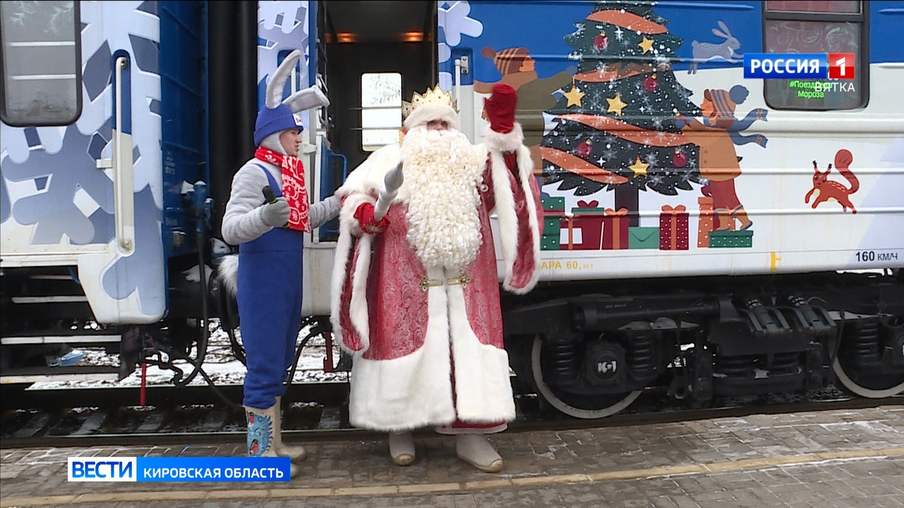 В составе кировской электрички появится новогодний вагон