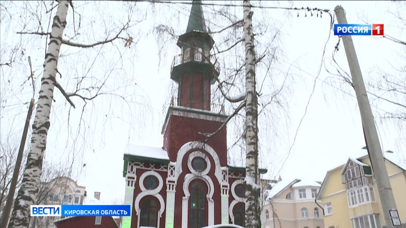 В Кирове после капитального ремонта открылась Вятская Соборная мечеть