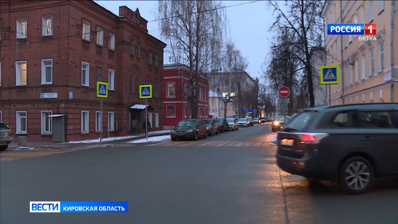 Кировчане одобряют переименование улицы Карла Либкнехта в Защитников Отечества