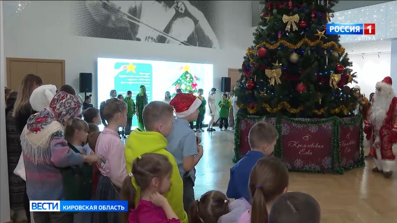 18 юных кировчан побывали на Новогодней ёлке полпреда президента России в ПФО