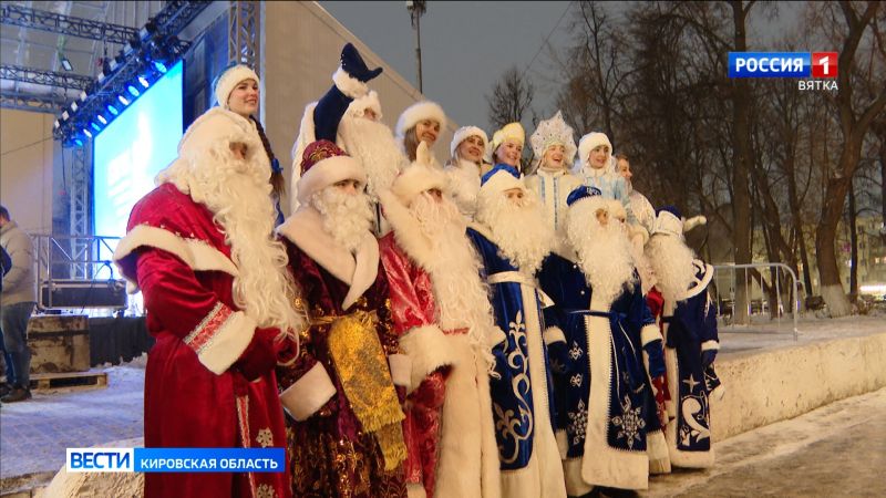 Кировчанам рассказали, где можно отправить письмо Деду Морозу