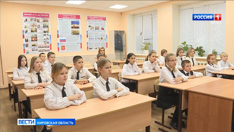 В Кирово-Чепецке оценили образовательные проекты на грантовые средства «Уралхима»