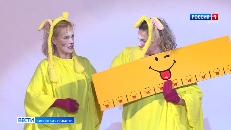 В Нововятске прошло новогоднее представление для детей участников СВО