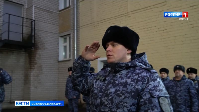 В Кирове наградили лучшего росгвардейца