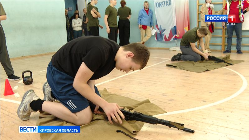 Состоялся областной фестиваль–конкурс на лучшую организацию работы в военно-патриотическом клубе